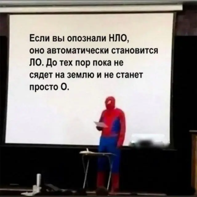 Забавные картинки из сети