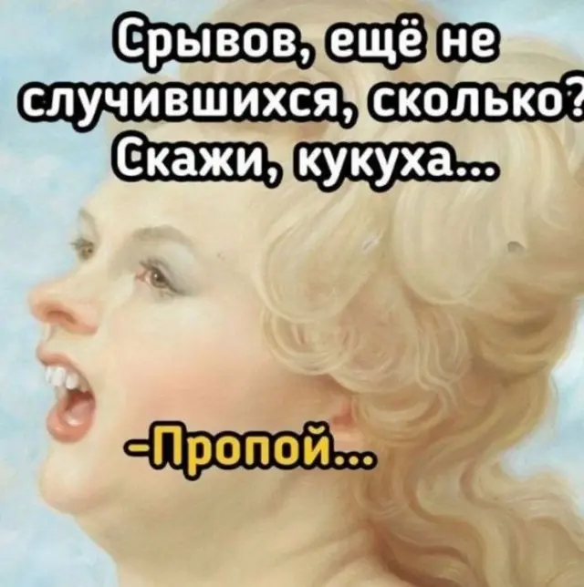 Здесь смех начинается уже с первой картинки