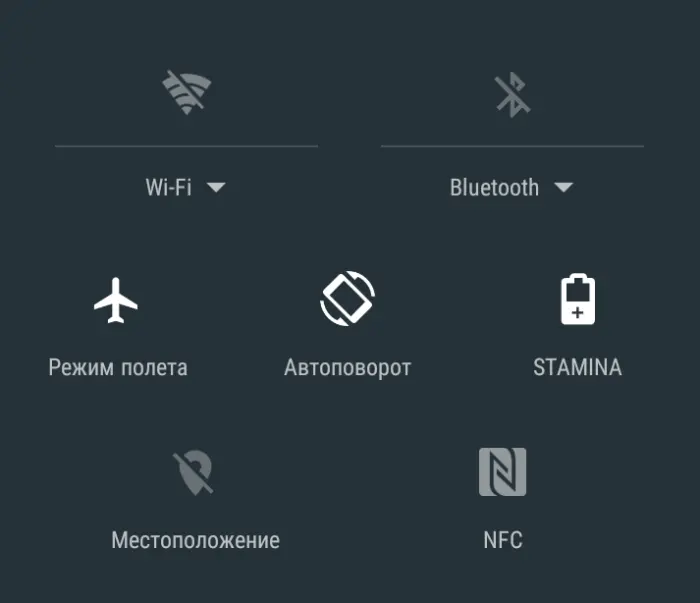 Зачем телефону режим полёта и почему он нужен на земле