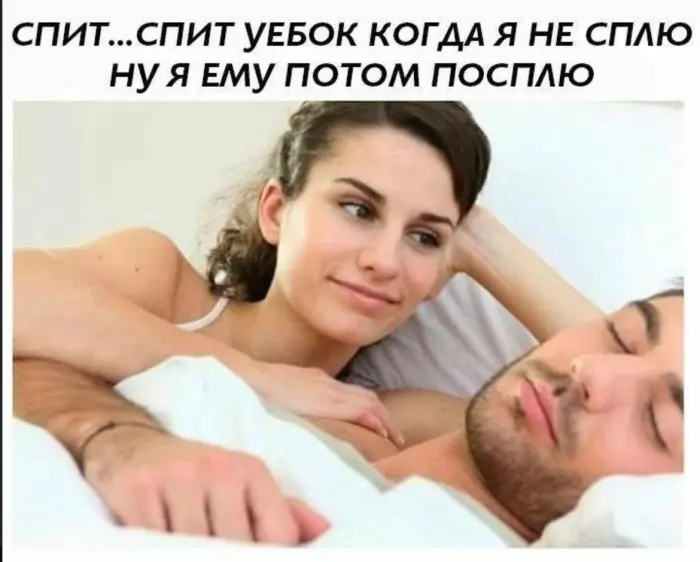 Пошлые мемы и чёрный юмор 18+ | Подборка #338