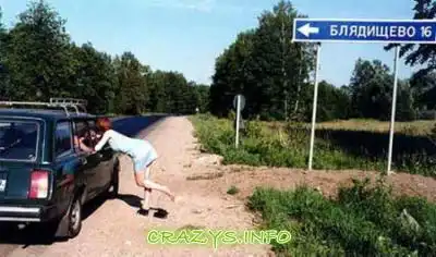 >>Click to zoom image<<