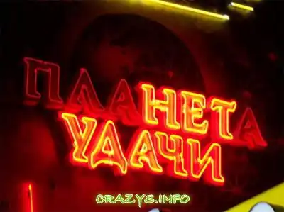 >>Click to zoom image<<