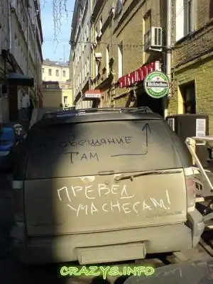 >>Click to zoom image<<