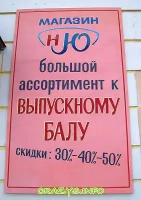 &gt;&gt;Click to zoom image&lt;&lt;