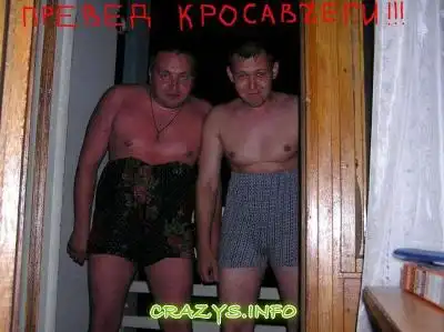 >>Click to zoom image<<