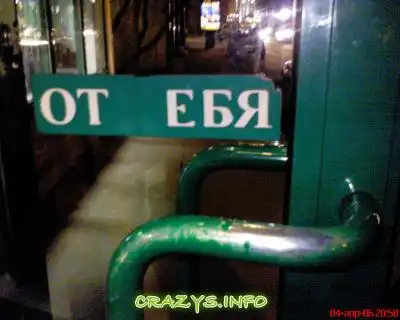 >>Click to zoom image<<